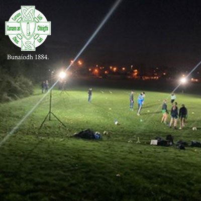 Round Tower GAA, Clondalkin Dublin